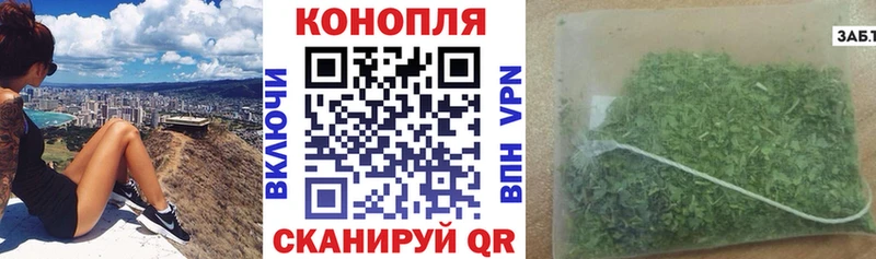 Наркота Зеленоградск ГАШ  COCAIN  АМФЕТАМИН  Мефедрон 
