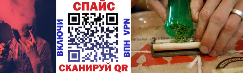 Бутират BDO  Зеленоградск 