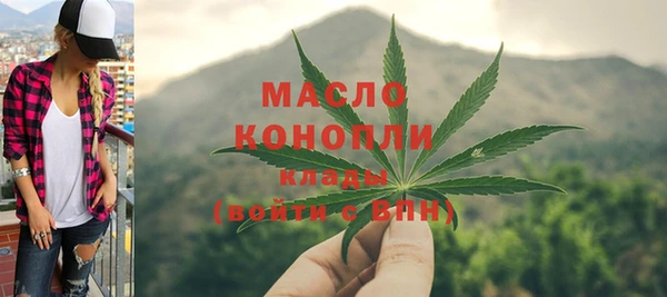 мдпв Горно-Алтайск