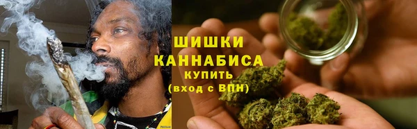 дурь Вязники