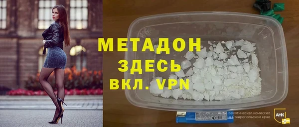 мдпв Горно-Алтайск