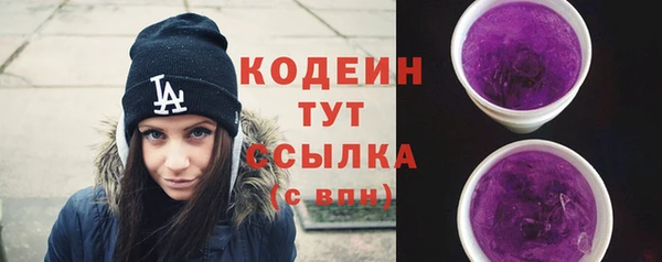 ешки Верея