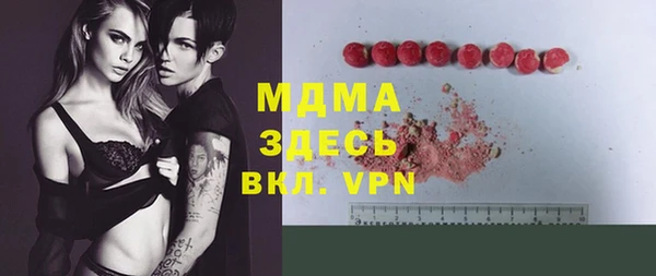 дживик Верхнеуральск