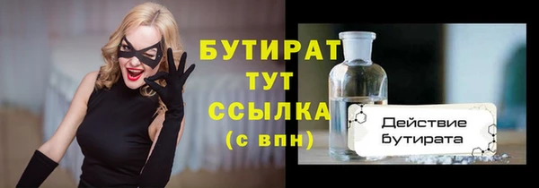 мдпв Горно-Алтайск