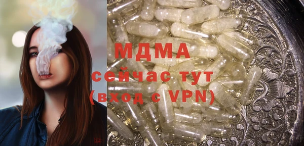 дурь Вязники