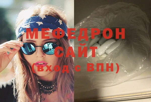 дурь Вязники
