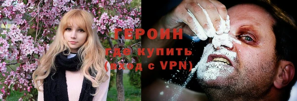 ешки Верея