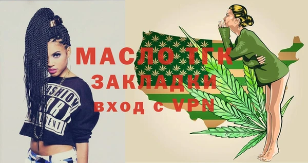 мдпв Горно-Алтайск