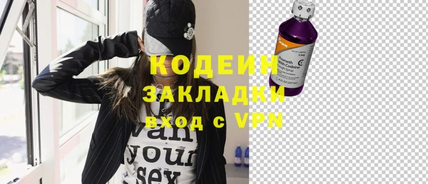 а пвп мука Горняк