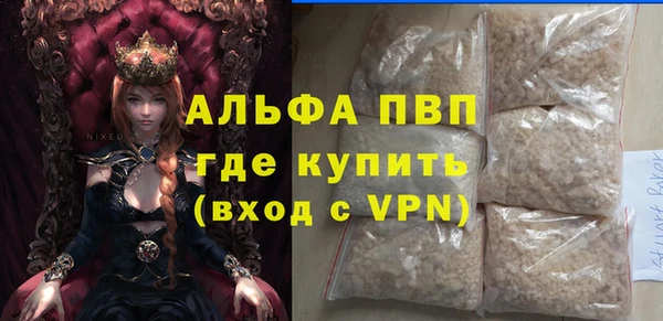 дурь Вязники