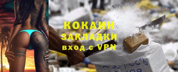 дурь Вязники